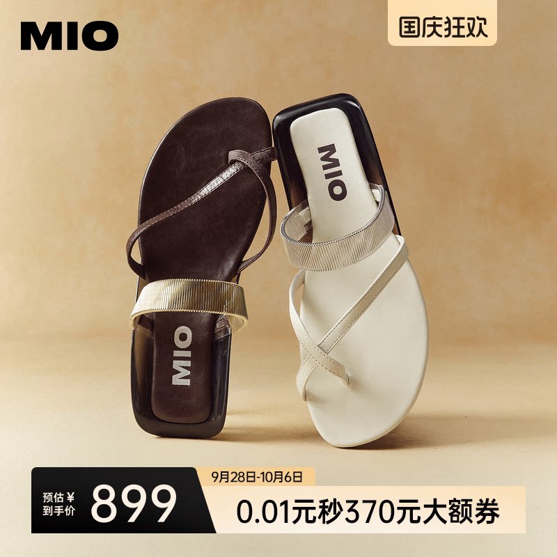 MIO米奥拖鞋女夹脚2026夏季新款巨好看凉拖鞋外穿平底老钱风凉鞋图片