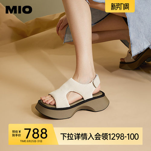 米奥休闲凉鞋MIO沙发运动凉鞋