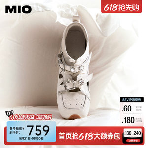 MIO米奥芭蕾运动玛丽珍2026春新款闪钻绑带女阿甘舞鞋裂纹皮单鞋