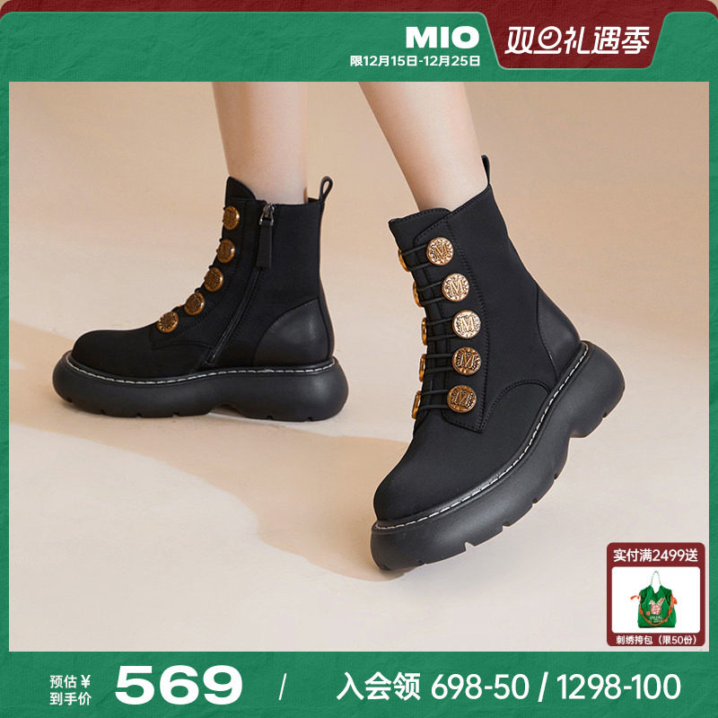 MIO米奥冬季圆头短靴厚底中筒靴潮流黑色靴子复古浮雕马丁靴女靴
