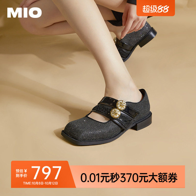 MIO米奥女鞋玛丽珍方头细闪复古低跟鞋气质通勤百搭单鞋