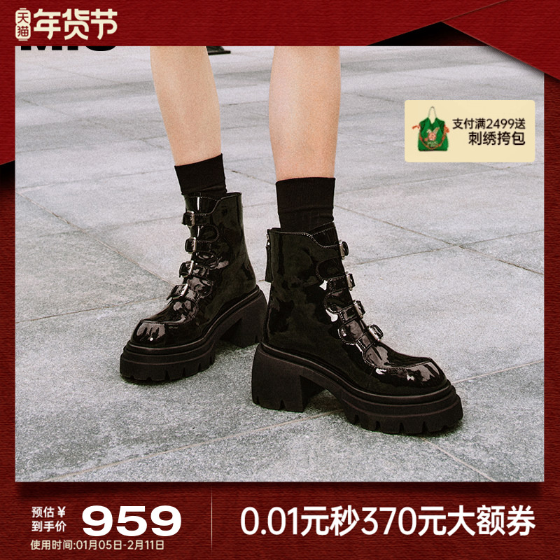 【李艺彤同款】MIO米奥冬季复古圆头马丁潮流机车靴增高短靴,女鞋,马丁靴,淘宝优惠券,粉丝福利购,淘宝优惠卷