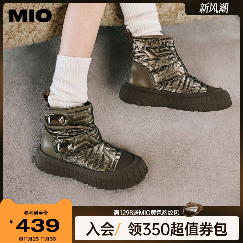 MIO米奥冬季短筒靴圆头厚底雪地靴酷趣有型短靴百搭增高靴子女