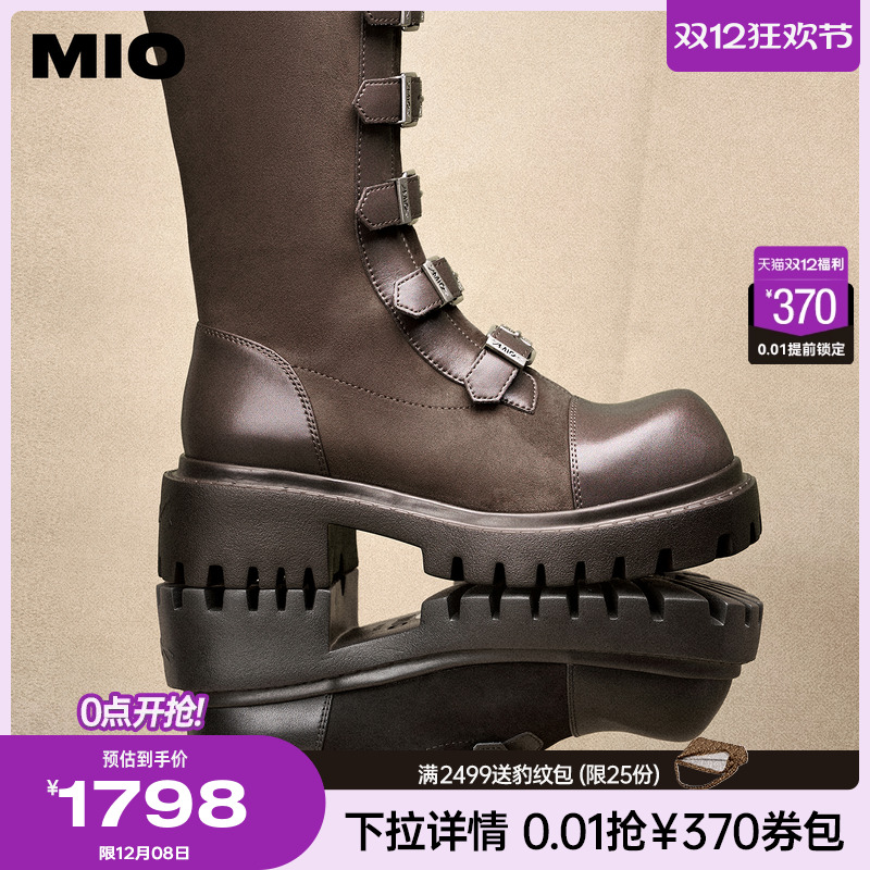 质感拼接圆头  微翘弧度增添个性