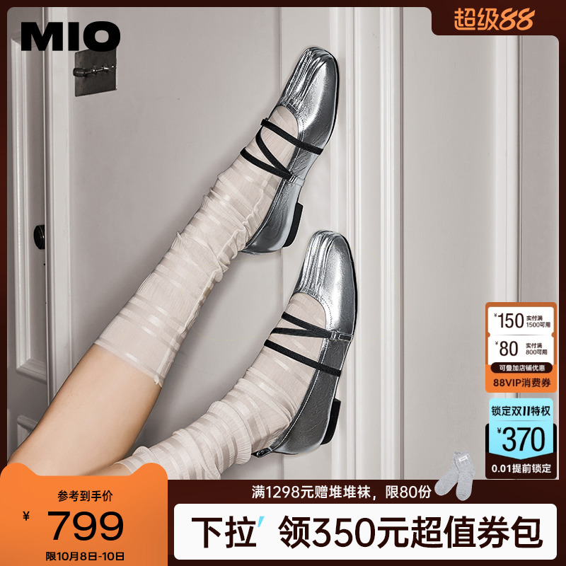 米奥MIO绑带通勤玛丽珍鞋