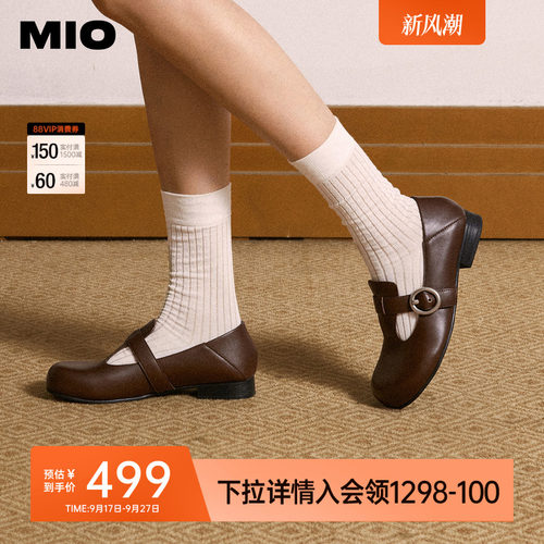 复古包容圆头  芒果头型萌趣出圈