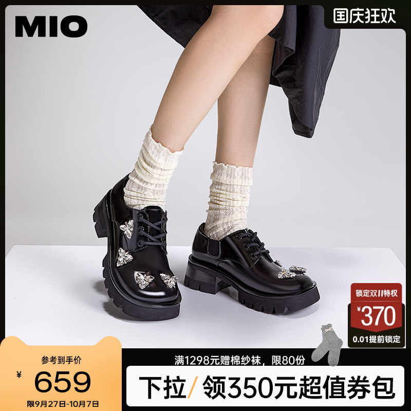 米奥钻饰MIO时尚2024年