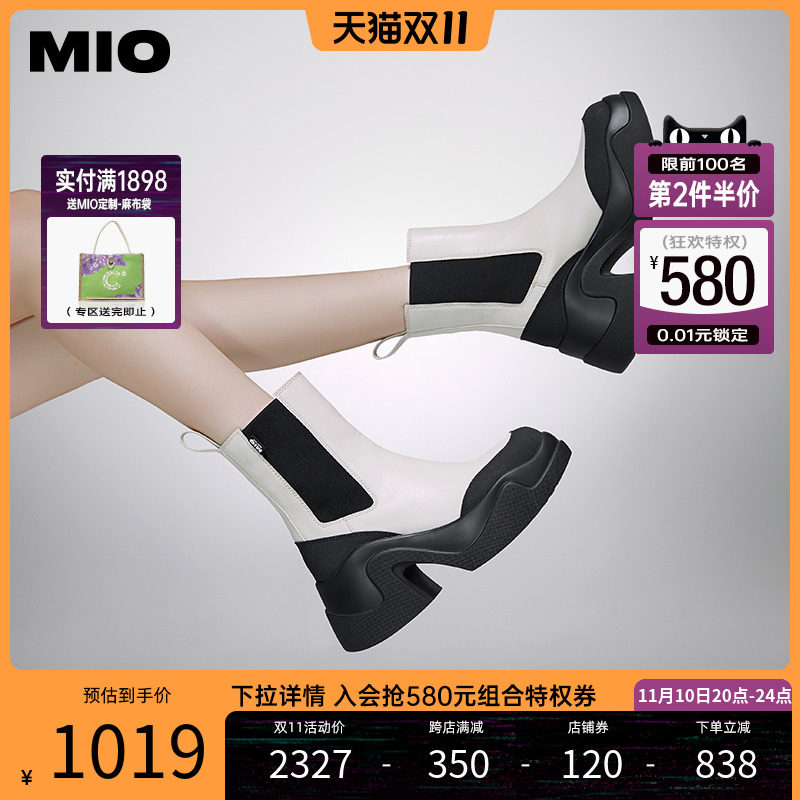 MIO米奥冬季短靴方头显瘦加绒时装靴时尚酷感真皮切尔西靴靴子女怎么看?