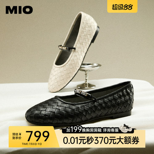 复古编织工艺  细腻羊皮革面料