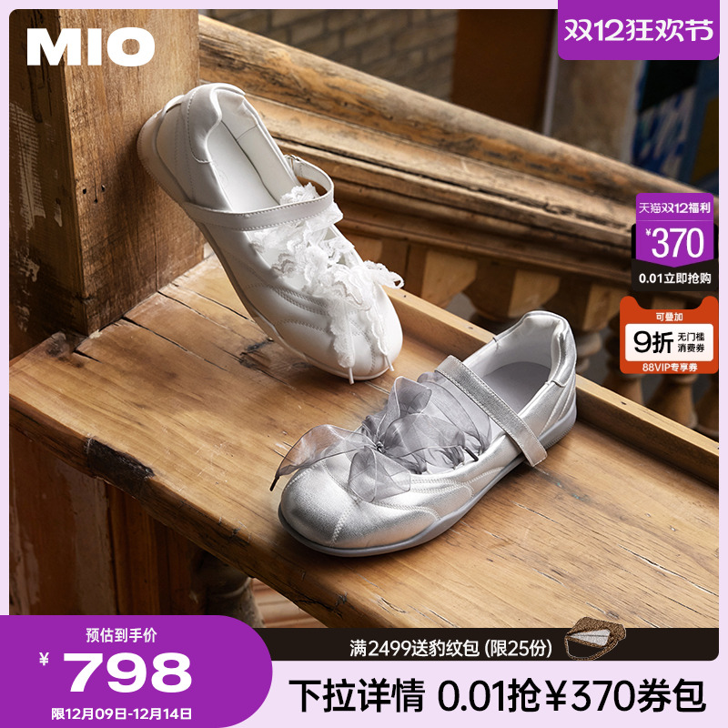 宋雨琦赵昭仪同款MIO米奥运动芭蕾玛丽珍银色2025丝带平底女单鞋