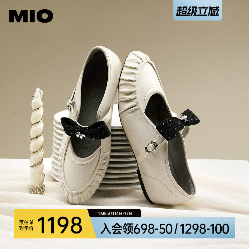 MIO米奥女鞋2026春季新款蝴蝶结一字带玛丽珍圆头褶皱单鞋羊皮革