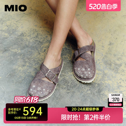 复古圆头廓形  自然包容不同脚掌