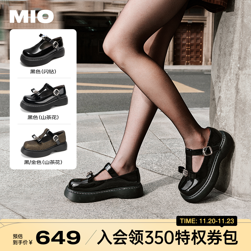 自然包容圆头  挺括有型前掌空间