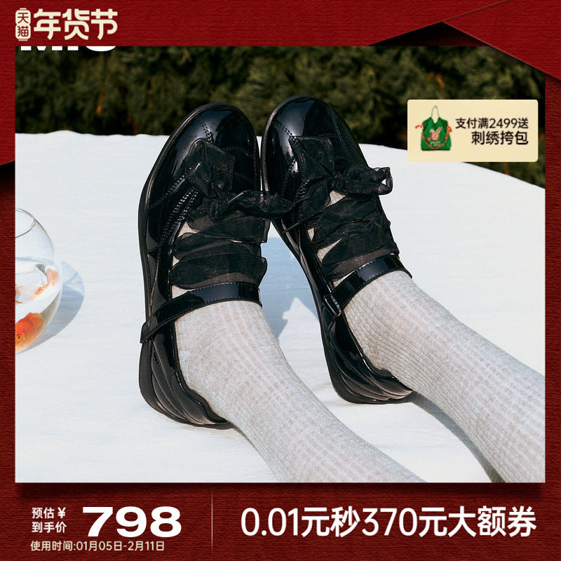 宋雨琦赵昭仪同款MIO米奥运动芭蕾玛丽珍银色2025丝带平底女单鞋,女鞋,玛丽珍鞋,淘宝优惠券,粉丝福利购,淘宝优惠卷