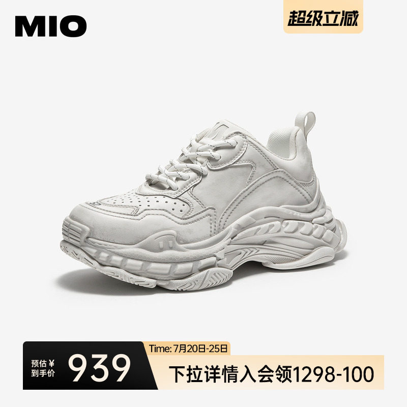 MIO米奥老爹鞋休闲鞋2026夏季新款厚底增高运动鞋做旧脏脏鞋女鞋