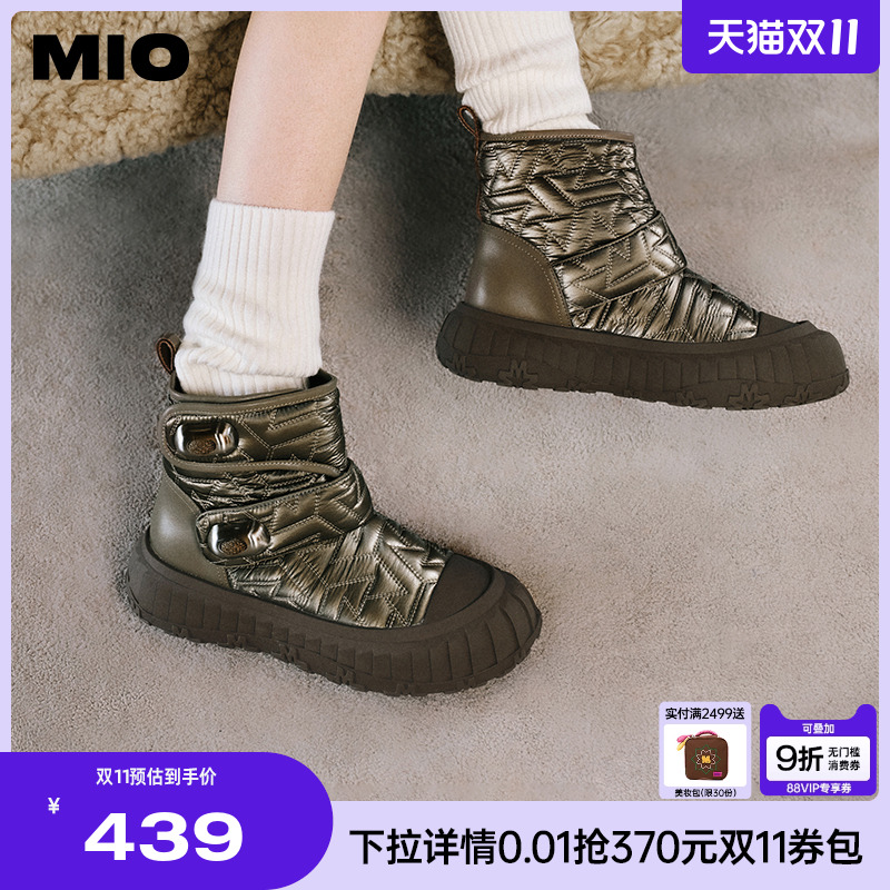 立体包容圆头  微收自然楦型设计