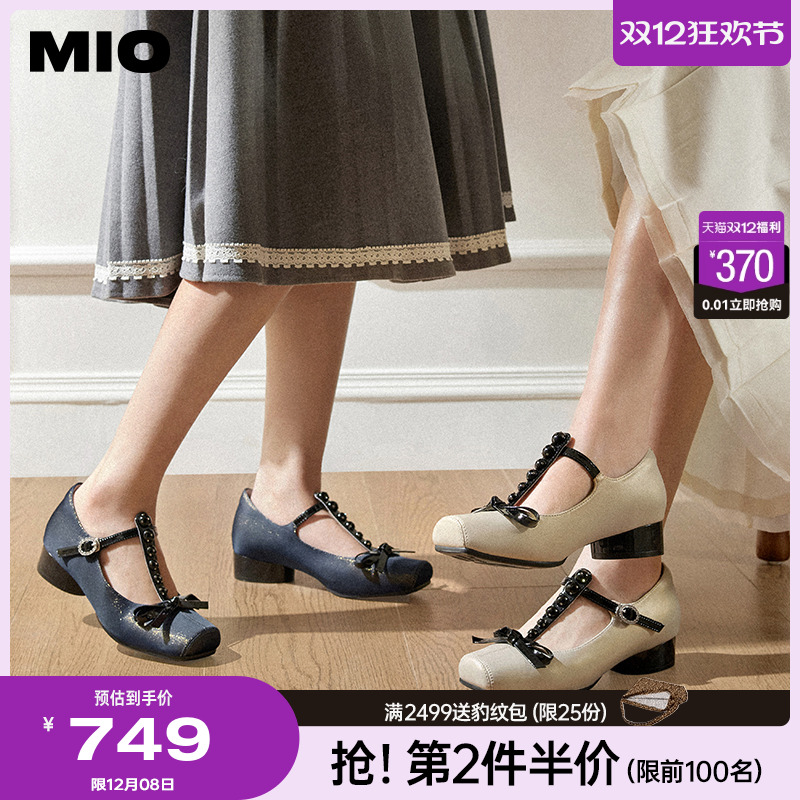 MIO米奥2025春季新款时尚甜美芭蕾风玛丽珍鞋T型带中粗跟女单鞋