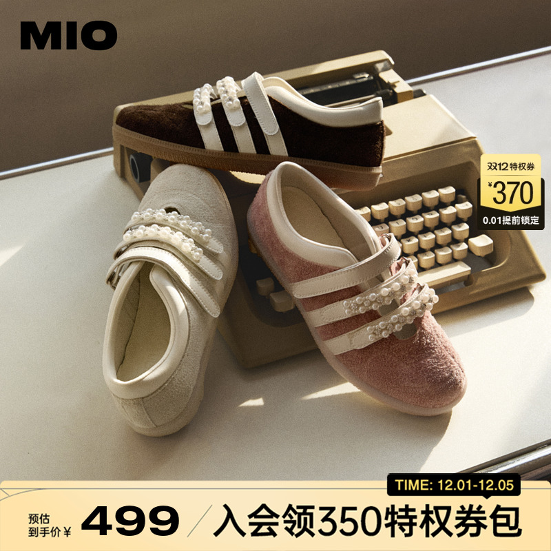 自然杏仁圆头  为脚趾预留充足空间