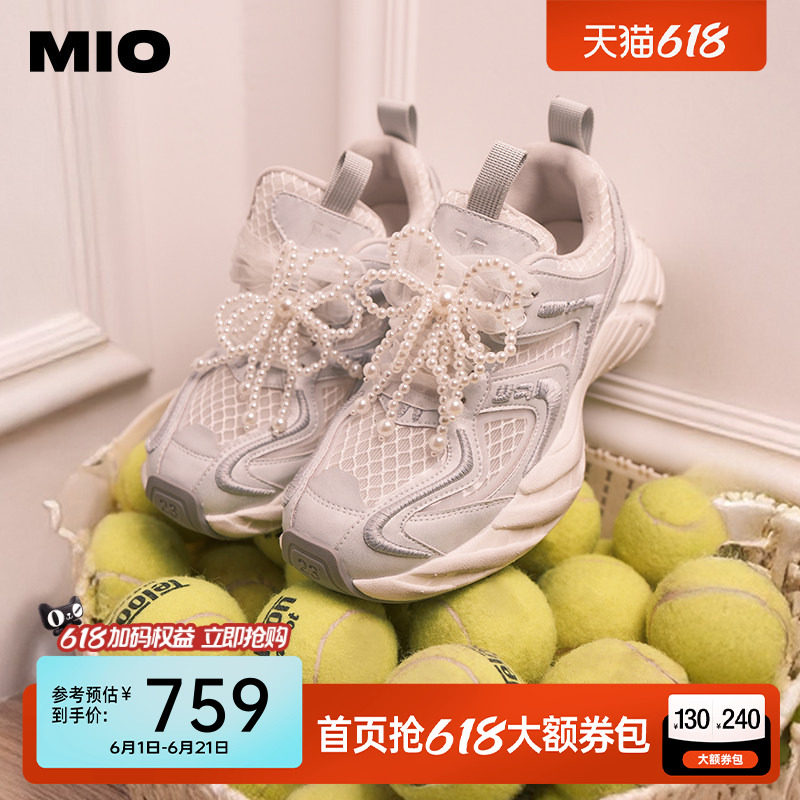 MIO米奥芭蕾风老爹鞋春夏款透气网面厚底增高6公分休闲运动鞋女