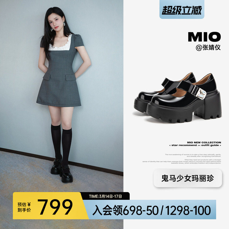 【张婧仪同款】MIO米奥洛丽塔高跟单鞋蝴蝶跟高9cm浅口玛丽珍鞋女