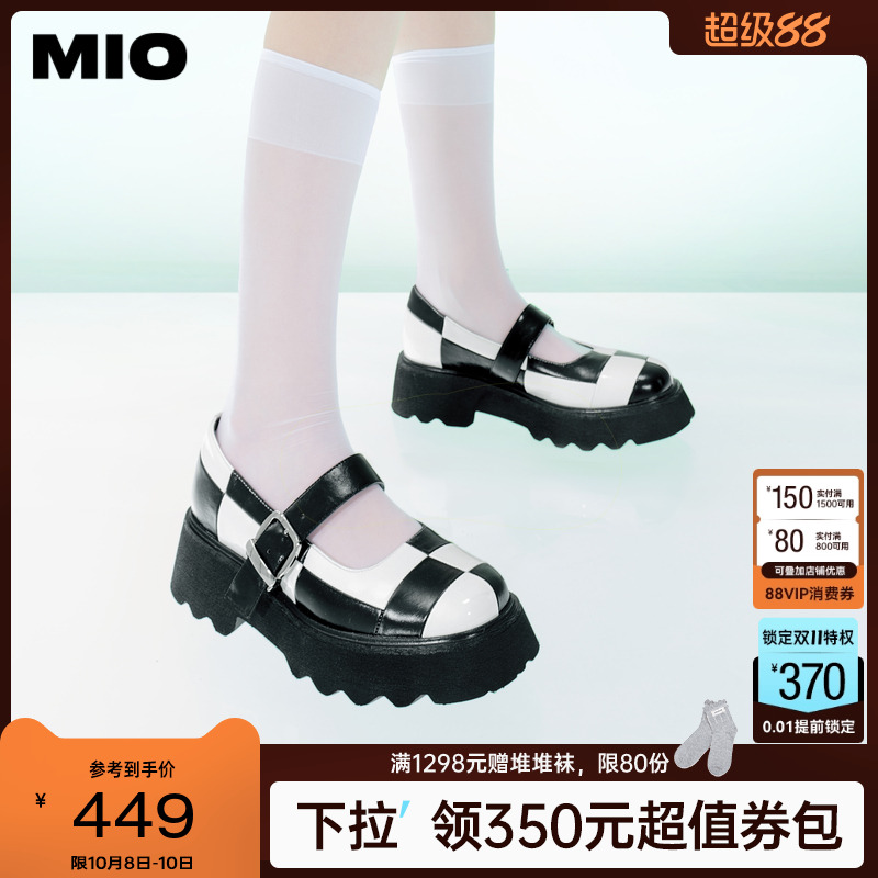 周扬女鞋MIO厚底休闲格纹