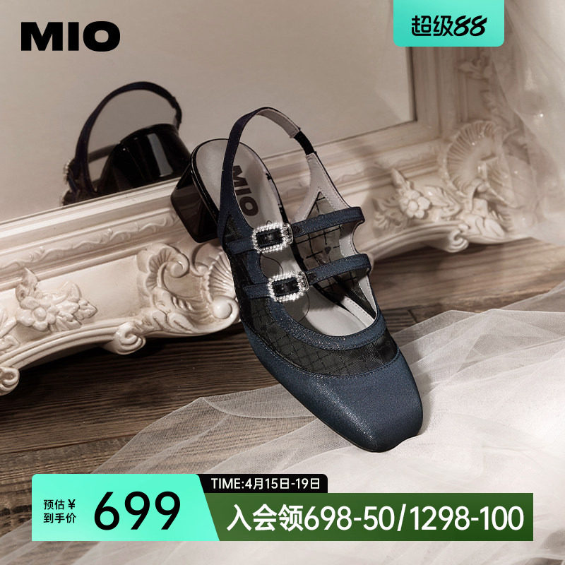 MIO米奥夏款复古闪钻圆头时装凉鞋甜美可爱风舒适包头半凉鞋