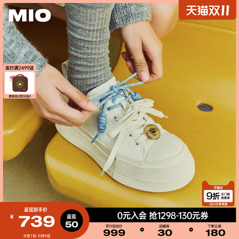 自然拼接圆头  微收自然弧度楦型