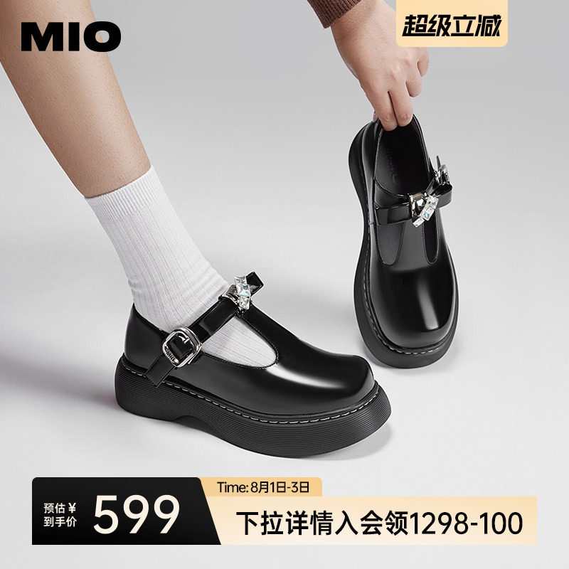 MIO米奥秋季萌酷圆头少女玛丽珍复古T字袢带闪钻蝴蝶单鞋女