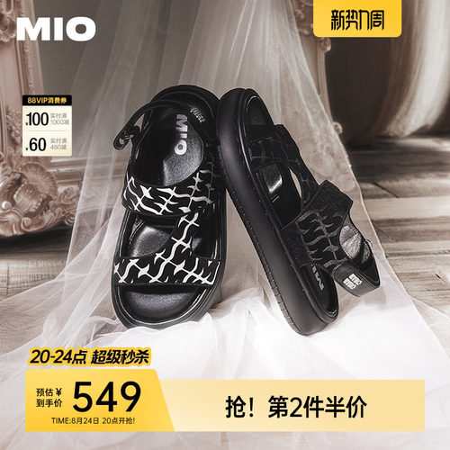奢华电绣绒布  LOGO字母自然铺陈