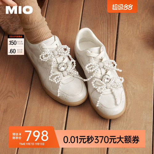 MIO米奥女鞋春芭蕾风德训鞋珍珠装饰优雅舒适休闲运动鞋轻便板鞋 - 封面