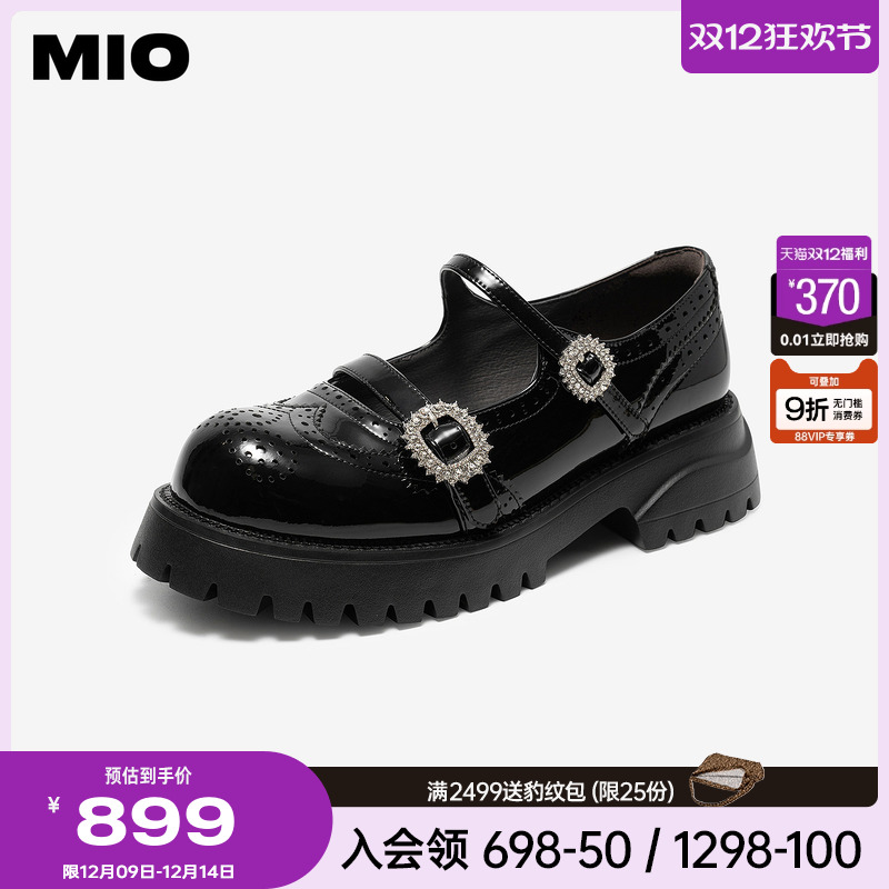 布洛克雕花圆头  自然圆头宽松空间