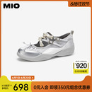 MIO米奥2024年中跟运动玛丽珍鞋 舒适浪漫珍珠时髦银色芭蕾女鞋