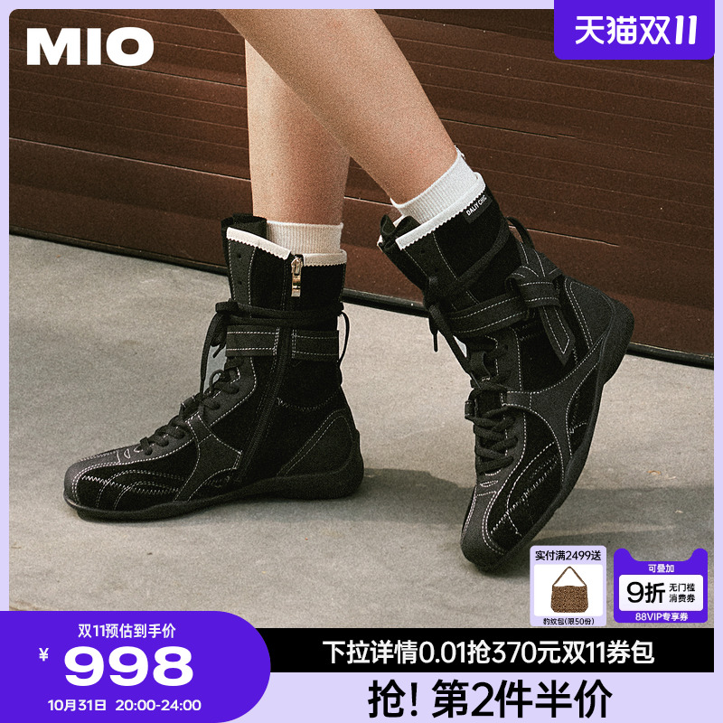 欧阳娣娣同款|MIO米奥高帮赛车靴女2025新款拳击靴马丁靴绑带长靴