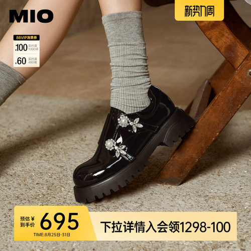 顺滑饱满圆头  自然包容楦型设计