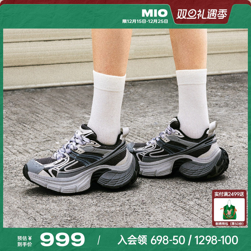 【戚薇同款】MIO米奥老爹鞋厚底增高运动鞋复古轮胎鞋潮流女鞋