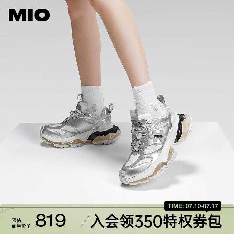 米奥时尚休闲鞋MIO厚底机甲鞋
