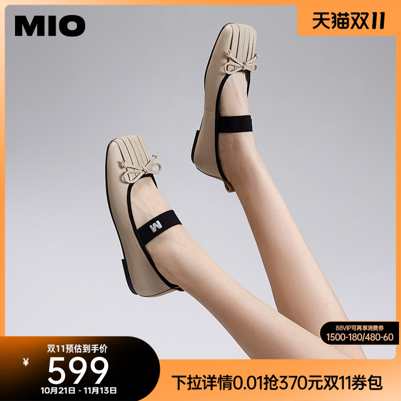 MIO米奥女鞋芭蕾舞鞋一字带玛丽珍复古方头平跟通勤羊皮革小单鞋