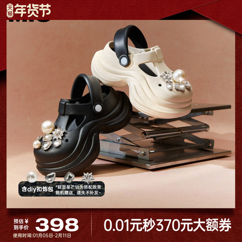 MIO米奥洞洞鞋女鞋2025夏季新款户外凉拖鞋厚底增高凉鞋沙滩鞋