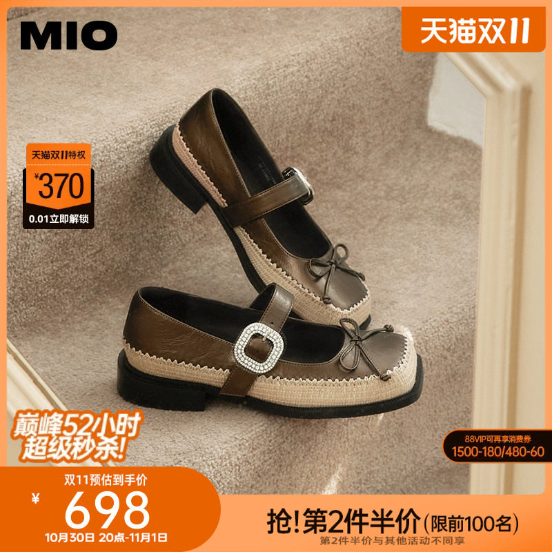 MIO米奥春夏复古方头拼色玛丽珍鞋甜美搭扣浅口单鞋女鞋小皮鞋