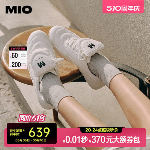 自然杏仁圆头  微收弧度楦型设计