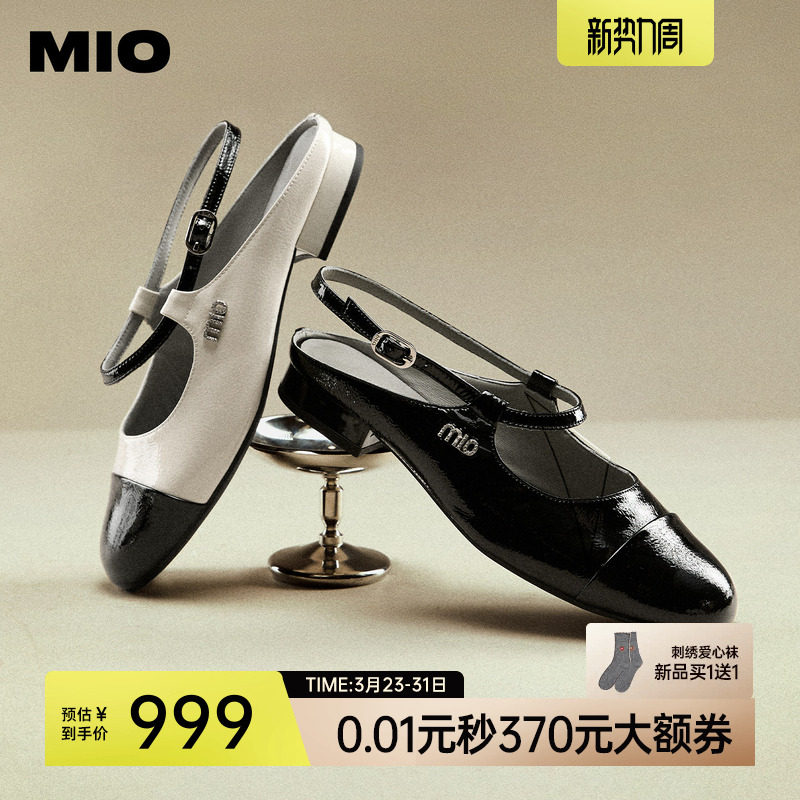 MIO米奥低跟小香风玛丽珍凉鞋V型2026夏季新款一字扣包头后空