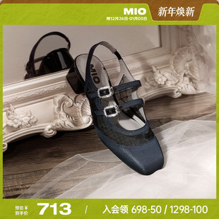 甜美可爱风舒适半凉鞋 MIO米奥2025夏季 凉鞋 复古闪钻圆头时装 新款