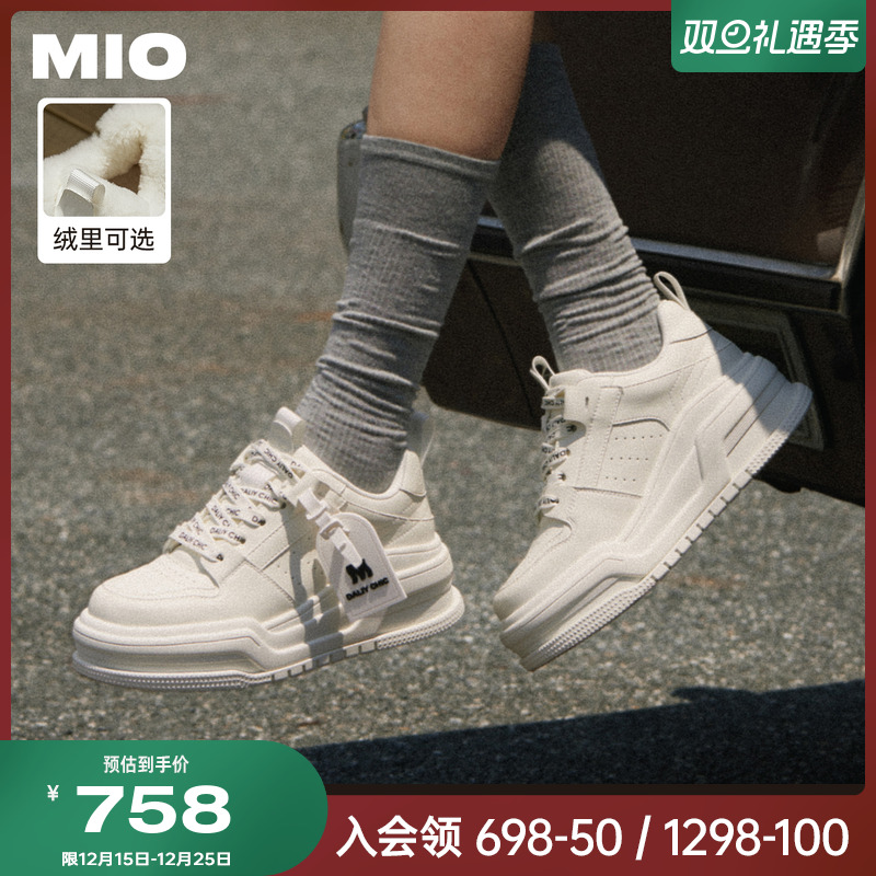 明星同款MIO厚底5.5cm小白鞋