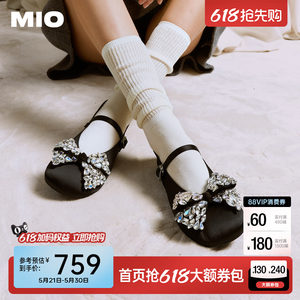 MIO米奥玛丽珍鞋2026春季新款圆头平底蝴蝶钻饰搭扣芭蕾舞鞋女鞋