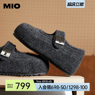 圆头平底厚底单鞋 MIO米奥女鞋 勃肯玛丽珍2026春季 新款 懒人通勤鞋
