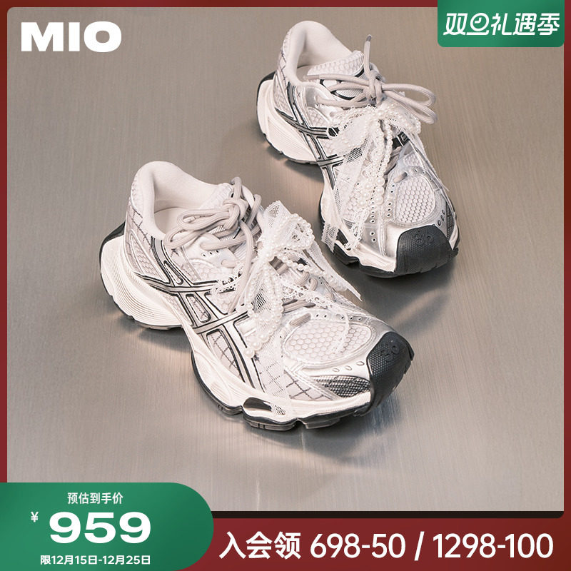 MIO米奥老爹鞋做旧复古脏脏鞋2025秋季新款珍珠蕾丝鞋带运动鞋女