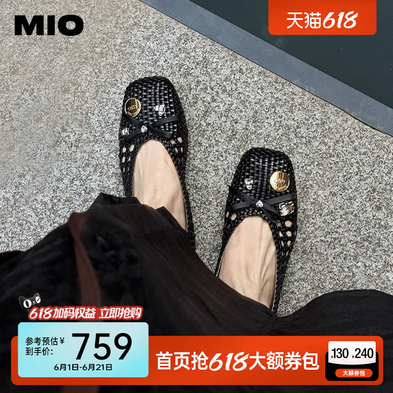 MIO米奥春夏浅口单鞋女圆头轻便渔夫鞋平底镂空凉鞋金币编织鞋