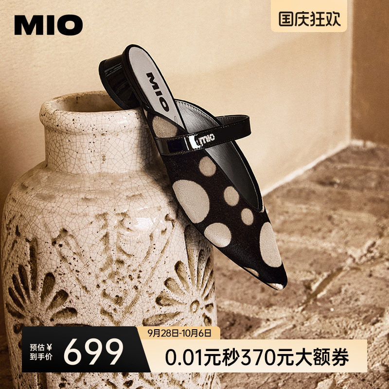 MIO米奥尖头凉鞋女法式夏季粗跟波点外穿低跟单鞋包头拖半拖鞋图片