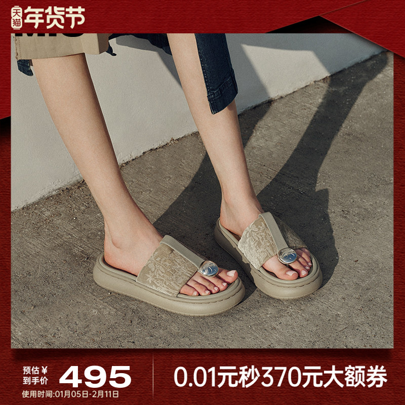 MIO米奥夏季中跟拖鞋潮流复古夹趾拖鞋国风绒感厚底人字拖,女鞋,人字拖,淘宝优惠券,粉丝福利购,淘宝优惠卷