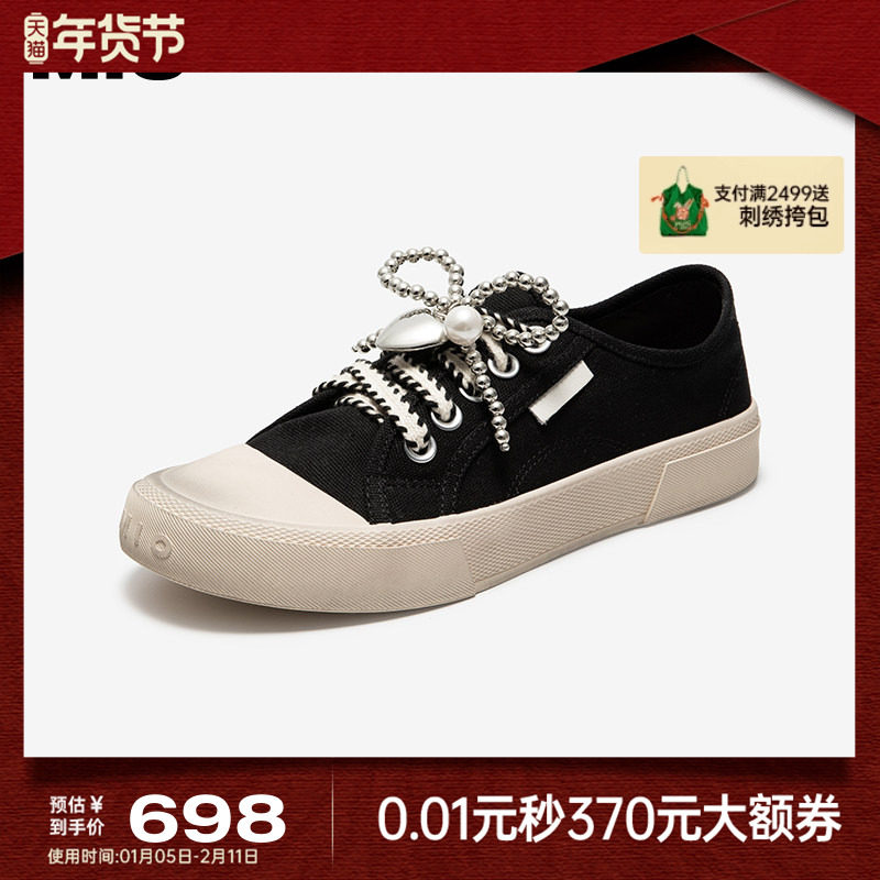 MIO米奥2025春季新款百搭休闲鞋做旧板鞋金属珠链装饰时尚女鞋,女鞋,休闲板鞋,淘宝优惠券,粉丝福利购,淘宝优惠卷